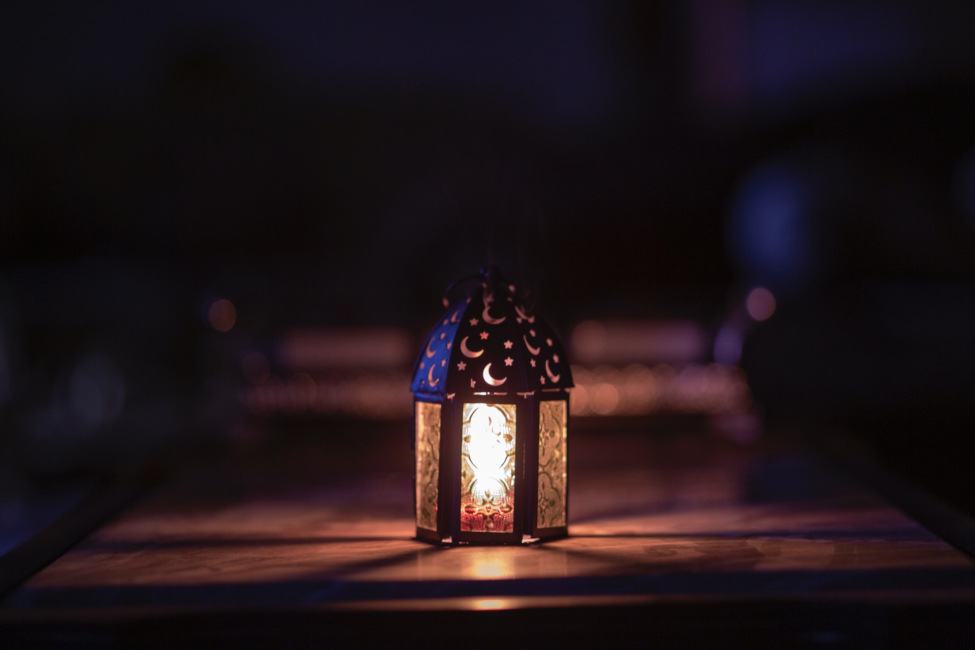 Ramadan lantern glowing in the dark